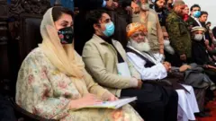 مریم نواز