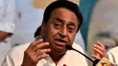 కమల్ నాథ్