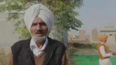farmer