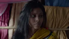 নোনা জলের কাব্য সিনেমার একটি দৃশ্য