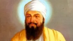 गुरु तेग़ बहादुर