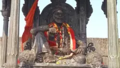 रायगडावरील छत्रपती शिवाजी महाराजांची प्रतिमा