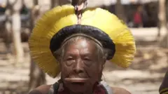 जंगलासाठी