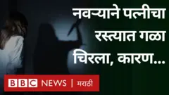 मुंबई