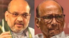 अमित शाह, शरत पवार