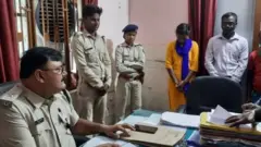 बिहार पोलीस