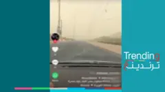 اعتقال مصري في الكويت بعد نشره فيديو ينتقد فيه حالة الطقس
