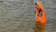 गंगा