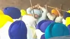 SGPC