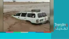 سائق سيارة سوداني يتسبب بكارثة