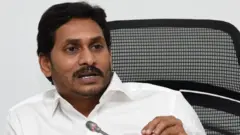 జగన్