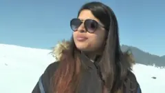 कश्मीर