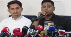 বৈষম্যবিরোধী ছাত্র আন্দোলনের সংবাদ সম্মেলন