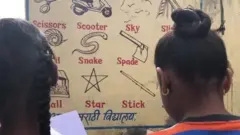 सोलापुर