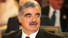 رفيق الحريري