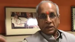 Ayodhya case