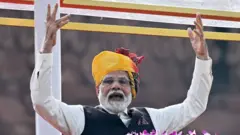 મોદીજી