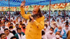 सूरज पाल