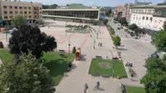 Centar Čačka