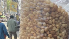 पानीपुरी