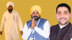 ਜਲੰਧਰ ਪੱਛਮੀ
