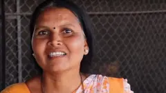 મહિલા