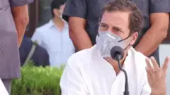 ਰਾਹੁਲ ਗਾਂਧੀ