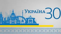 спецвипуск