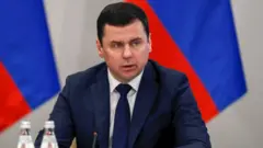Dmitry Mironov