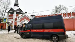 Серпухов