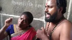 சிற்றம்பல மேடையில் ஏறியதால் சாதியைச் சொல்லி திட்டினார்களா தீட்சிதர்கள்?