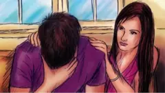ਇੱਕ ਜੋੜਾ