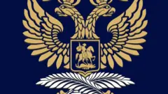 የሩሲያ መንግሥት አርማ