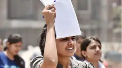 નીટ પરીક્ષાનાં પરિણામ