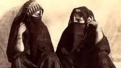 આરબ મહિલા