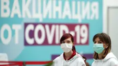 vaccination