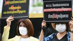 เรียกร้อง พ.ร.บ. อุ้มหาย