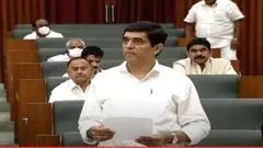 శాసనసభా వ్యవహారాల మంత్రి బుగ్గన రాజేంద్రనాథ్ రెడ్డి