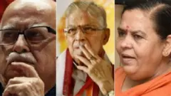 બાબરી મસ્જિદ વિધ્વંસ કેસ