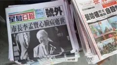 香港《星島日報》美國版貼上「外國代理人」標籤