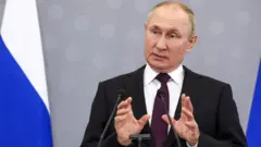 Путин