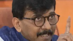 संजय राऊत