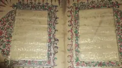 ১৬ কোটি টাকায় গোপনে বিক্রির চেষ্টা হচ্ছিলো