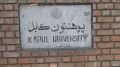 افغانستان
