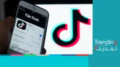 شعار منصة التواصل الاجتماعي تيك توك