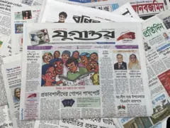 পত্রিকা