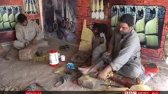 رباب جوړونکی
