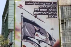 israil bayrağı ve füzeler 