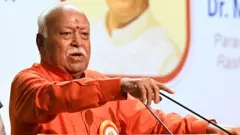 मोहन भागवत