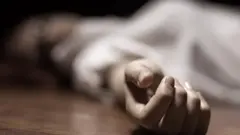 கர்ப்பிணி பெண்